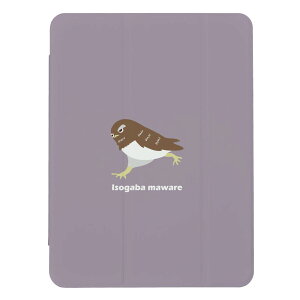 z 50%OFF X[p[Z[ iPad 9 10 P[X 8 Jo[ 7 ACpbh mini air pro 10.2 10.5 tNE   ݃J[ LbY q iPad6 Jo[ ACpbhJ