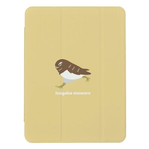 z 50%OFF X[p[Z[ iPad 9 10 P[X 8 Jo[ 7 ACpbh mini air pro 10.2 10.5 tNE   ݃J[ LbY q iPad6 Jo[ ACpbhJ