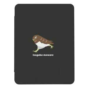 iPad 9 10 P[X 8 Jo[ 7 ACpbh mini air pro 10.2 10.5 tNE   ݃J[ LbY q iPad6 Jo[ ACpbhJo[ 蒠^  [