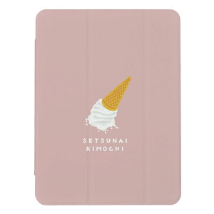 iPad mini (�� 6 ����)�p�P�[�X iPad mini ��6���� A2567 A2568 A2569 iPad�J�o�[ iPad�P�[�X �A�C�p�b�h�J�o�[ �P�[�X �؍� ���킢�� �\�t�g�N���[�� �A�C�X �L�b�Y �q�� ���ǂ� �j�� ���� �蒠�^ �������� 