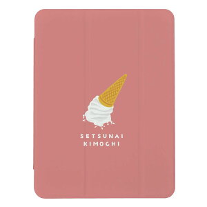 iPad Pro 13�C���` (M5)�p�P�[�X iPad Pro M5 13 �C���` A3360 A3361 A3362 iPad�J�o�[ iPad�P�[�X �A�C�p�b�h�J�o�[ �P�[�X �؍� ���킢�� �\�t�g�N���[�� �A�C�X �L�b�Y �q�� ���ǂ� �j�� ���� �蒠�^ ������