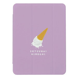 iPad Pro 13�C���` (M5)�p�P�[�X iPad�J�o�[ iPad�P�[�X �A�C�p�b�h�J�o�[ �P�[�X �؍� ���킢�� �\�t�g�N���[�� �A�C�X �L�b�Y �q�� ���ǂ� �j�� ���� �蒠�^ �������� ���[���� iPad Pro M5 13 �C���` A