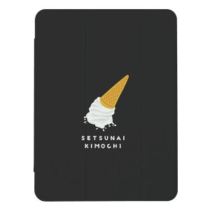 iPad Pro 11�C���` (M5)�p�P�[�X iPad Pro M5 11 �C���` A3357 A3358 A3359 iPad�J�o�[ iPad�P�[�X �A�C�p�b�h�J�o�[ �P�[�X �؍� ���킢�� �\�t�g�N���[�� �A�C�X �L�b�Y �q�� ���ǂ� �j�� ���� �蒠�^ ������