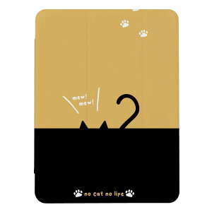 iPad 9 10 P[X 8 Jo[ 7 ACpbh mini air pro 10.2 10.5 L ˂   ݃J[ sN LbY q iPad6 Jo[ ACpbhJo[ 蒠^ 