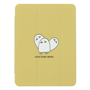 iPad mini (�� 6 ����)�p�P�[�X iPad mini ��6���� A2567 A2568 A2569 iPad�J�o�[ iPad�P�[�X �A�C�p�b�h�J�o�[ �P�[�X ���W�F�h ���W�F�h�_ ���킢�� �������낢 �L�b�Y �q�� ���ǂ� �j�� ���� �蒠�^ ����