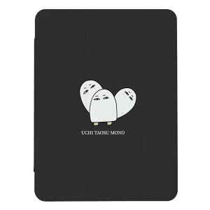 iPad Air (�� 1/2 ����)�p�P�[�X iPad Air 2 ��2���� ��1���� A1566 A1567 A1474 iPad�J�o�[ iPad�P�[�X �A�C�p�b�h�J�o�[ �P�[�X ���W�F�h ���W�F�h�_ ���킢�� �������낢 �L�b�Y �q�� ���ǂ� �j�� ���� ��