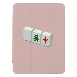 iPad Air (�� 1/2 ����)�p�P�[�X iPad Air 2 ��2���� ��1���� A1566 A1567 A1474 iPad�J�o�[ iPad�P�[�X �A�C�p�b�h�J�o�[ �P�[�X ���� �V���v�� �O���v � �� �������낢 �ʔ��� ��l �j�� �蒠�^ �������� ��