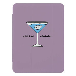 iPad 第9世代 第10世代 ケース 第8世代 カバー 第7世代 アイパッド mini air pro 10.2 10.5 アザラシ 面白い カクテルグラス キャラクター 可愛い キッズ 子供 iPad第6世代 カバー アイパッドカバー 手帳