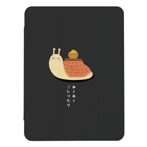 iPad (�� 9 ����)�p�P�[�X iPad ��9���� A2602 A2604 A2603 A2605 iPad�J�o�[ iPad�P�[�X �A�C�p�b�h�J�o�[ �P�[�X ���킢�� �L�����N�^�[ �J�^�c���� �����ނ� ������ �C���X�g �G ���ǂ� �j�� ���� �蒠