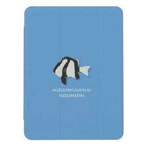 _30%OFFN[|zz^ iPad 9 10 P[X 8 Jo[ 7 ACpbh mini air pro 10.2 10.5  Mы N}m~ iEnM nRtO  C LbY q iPad6 Jo[ 