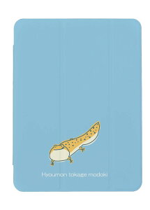 iPad mini (�� 6 ����)�p�P�[�X iPad mini ��6���� A2567 A2568 A2569 iPad�J�o�[ iPad�P�[�X �A�C�p�b�h�J�o�[ �P�[�X �E�[�p�[���[�p�[ �q���E�����g�J�Q���h�L ঒��� �L�b�Y �q�� ���ǂ� �j�� ���� �蒠