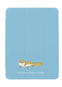 iPad mini (�� 6 ����)�p�P�[�X iPad mini ��6���� A2567 A2568 A2569 iPad�J�o�[ iPad�P�[�X �A�C�p�b�h�J�o�[ �P�[�X �E�[�p�[���[�p�[ �q���E�����g�J�Q���h�L ঒��� �L�b�Y �q�� ���ǂ� �j�� ���� �蒠
