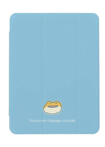 iPad mini (�� 6 ����)�p�P�[�X iPad mini ��6���� A2567 A2568 A2569 iPad�J�o�[ iPad�P�[�X �A�C�p�b�h�J�o�[ �P�[�X �E�[�p�[���[�p�[ �q���E�����g�J�Q���h�L ঒��� �L�b�Y �q�� ���ǂ� �j�� ���� �蒠