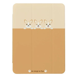 iPad Air (�� 4 ����)�p�P�[�X iPad Air ��4���� A2316 A2324 A2325 A2072 iPad�J�o�[ iPad�P�[�X �A�C�p�b�h�J�o�[ �P�[�X �R�[�M�[ ���킢�� ���� �� �G �R�[�M�[�� �x�[�W�� �L�b�Y �q�� ���ǂ� �j�� ����
