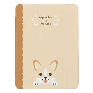iPad mini (�� 6 ����)�p�P�[�X iPad mini ��6���� A2567 A2568 A2569 iPad�J�o�[ iPad�P�[�X �A�C�p�b�h�J�o�[ �P�[�X �R�[�M�[ ���킢�� ���� �� �G �R�[�M�[�� �x�[�W�� �L�b�Y �q�� ���ǂ� �j�� ���� ��