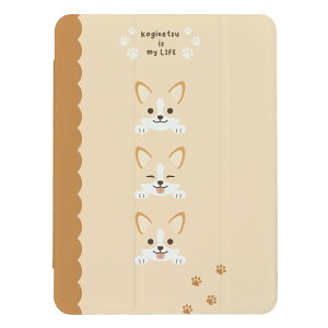 iPad Pro 11�C���` (M5)�p�P�[�X iPad Pro M5 11 �C���` A3357 A3358 A3359 iPad�J�o�[ iPad�P�[�X �A�C�p�b�h�J�o�[ �P�[�X �R�[�M�[ ���킢�� ���� �� �G �R�[�M�[�� �x�[�W�� �L�b�Y �q�� ���ǂ� �j�� ��