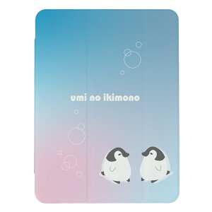 iPad (�� 9 ����)�p�P�[�X iPad ��9���� A2602 A2604 A2603 A2605 iPad�J�o�[ iPad�P�[�X �A�C�p�b�h�J�o�[ �P�[�X �C�̐����� ���킢�� �����_�R �N���Q �y���M�� ���b�R �N�W�� �`���A�i�S �}���{�E ����