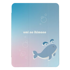 iPad Air (�� 1/2 ����)�p�P�[�X iPad Air 2 ��2���� ��1���� A1566 A1567 A1474 iPad�J�o�[ iPad�P�[�X �A�C�p�b�h�J�o�[ �P�[�X �C�̐����� ���킢�� �����_�R �N���Q �y���M�� ���b�R �N�W�� �`���A�i�S �}