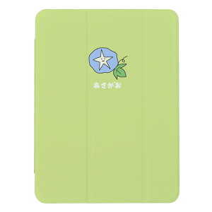 iPad (A16)�p�P�[�X iPad A16 A3354 A3355 A3356 iPad�J�o�[ iPad�P�[�X �A�C�p�b�h�J�o�[ �P�[�X �������낢 �� �����X �X�C�J �������� �Ђ܂�� �����X�q �A�C�X ���� �؍� ��邢 �q�� �L�b�Y �蒠�^ 