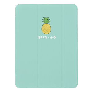 iPad (�� 9 ����)�p�P�[�X iPad ��9���� A2602 A2604 A2603 A2605 iPad�J�o�[ iPad�P�[�X �A�C�p�b�h�J�o�[ �P�[�X �������낢 �� �����X �X�C�J �������� �Ђ܂�� �����X�q �A�C�X ���� �؍� ��邢 �q