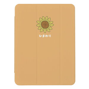 iPad mini (�� 6 ����)�p�P�[�X iPad mini ��6���� A2567 A2568 A2569 iPad�J�o�[ iPad�P�[�X �A�C�p�b�h�J�o�[ �P�[�X �������낢 �� �����X �X�C�J �������� �Ђ܂�� �����X�q �A�C�X ���� �؍� ��邢 