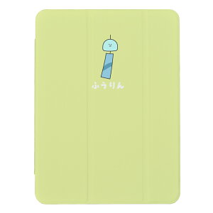 iPad Air (�� 4 ����)�p�P�[�X iPad Air ��4���� A2316 A2324 A2325 A2072 iPad�J�o�[ iPad�P�[�X �A�C�p�b�h�J�o�[ �P�[�X �������낢 �� �����X �X�C�J �������� �Ђ܂�� �����X�q �A�C�X ���� �؍� ���