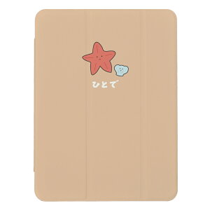 iPad Air 13�C���` (M3)�p�P�[�X iPad Air M3 13 �C���` A3268 A3269 A3271 iPad�J�o�[ iPad�P�[�X �A�C�p�b�h�J�o�[ �P�[�X �������낢 �� �����X �X�C�J �������� �Ђ܂�� �����X�q �A�C�X ���� �؍� ���