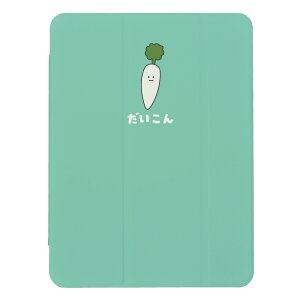 iPad Pro 11�C���` (M5)�p�P�[�X iPad Pro M5 11 �C���` A3357 A3358 A3359 iPad�J�o�[ iPad�P�[�X �A�C�p�b�h�J�o�[ �P�[�X �������낢 ��� �g�}�g �j���W�� �L���x�c �s�[�}�� �A�{�J�h �g�E�����R�V ���