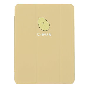 iPad Air 13�C���` (M3)�p�P�[�X iPad Air M3 13 �C���` A3268 A3269 A3271 iPad�J�o�[ iPad�P�[�X �A�C�p�b�h�J�o�[ �P�[�X �������낢 ��� �g�}�g �j���W�� �L���x�c �s�[�}�� �A�{�J�h �g�E�����R�V ���
