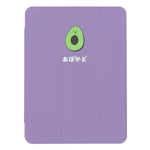 iPad Air (�� 1/2 ����)�p�P�[�X iPad Air 2 ��2���� ��1���� A1566 A1567 A1474 iPad�J�o�[ iPad�P�[�X �A�C�p�b�h�J�o�[ �P�[�X �������낢 ��� �g�}�g �j���W�� �L���x�c �s�[�}�� �A�{�J�h �g�E�����R�V 