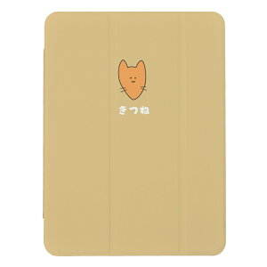 z 50%OFF X[p[Z[ iPad 9 10 P[X 8 Jo[ 7 ACpbh mini air pro 10.2 10.5   L ˂   CI e  ʂ nX^[ VN} pX