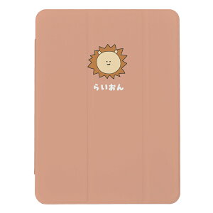 iPad 9 10 P[X 8 Jo[ 7 ACpbh mini air pro 10.2 10.5   L ˂   CI e  ʂ nX^[ VN} pXeJ[   