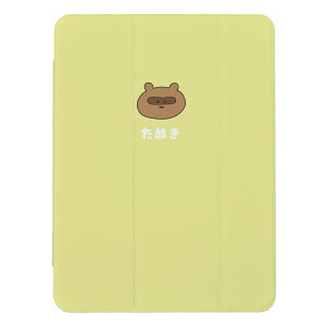 iPad 9 10 P[X 8 Jo[ 7 ACpbh mini air pro 10.2 10.5   L ˂   CI e  ʂ nX^[ VN} pXeJ[   