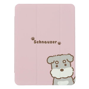 iPad mini ( 1/2/3 )�p�P�[�X iPad mini ��3���� ��2���� ��1���� A1599 A1600 A1489 A1490 iPad�J�o�[ iPad�P�[�X �A�C�p�b�h�J�o�[ �P�[�X �V���i�E�U�[ �~�j�`���A�V���i�E�U�[ �� ���� ��񂿂�� ���ɂ܂� 