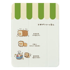 iPad (A16)�p�P�[�X iPad A16 A3354 A3355 A3356 iPad�J�o�[ iPad�P�[�X �A�C�p�b�h�J�o�[ �P�[�X �H�p�� ��� �R�[�M�[ �� ���킢�� �C���X�g ��邢 �������낢 �p���f�B �L�����N�^�[ �q�� �L�b�Y �蒠