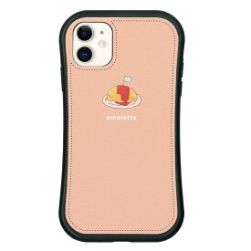 ＼半額クーポン配布 特価セール／ スマホケース 耐衝撃TPUレザーケース iPhoneケース iPhone17対応ケース 食べ物柄 ほのぼの かわいい シチュー おにぎり サンドイッチ ハンバーグ ピザ ラーメン たこ焼き ハンバーガー 韓国 iPhoneSE(第3世代) iPhone16 15 14 ProMax iPh