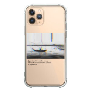 _zN[|zz^ {G iPhone13P[X Google Pixel 8aP[X NA TPUP[X Ռz ϏՌ fUC l̃X}zP[X lq Y Wpj[YA[g { a