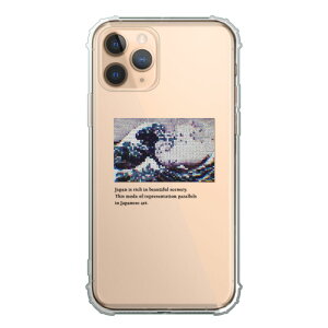 _30%OFFN[|zz^ {G iPhone13P[X Google Pixel 8aP[X NA TPUP[X Ռz ϏՌ fUC l̃X}zP[X lq Y Wpj[YA[g { a
