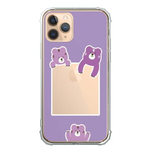 iPhone13�P�[�X ���� ���킢�� �������� �N���A TPU�P�[�X �Ռ��z�� �ϏՌ� �؍� �f�U�C�� ��l���q �������X�}�z�P�[�X �g�� �� ������ �`�F�L �����J�� iPhone12 Pro max mini 11 Pro Max iPhoneSE(��3