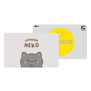 ICJ[hXebJ[ ICJ[hV[ XCJ Suica PASMO pX ICOCA TOICA Edy nanaco manaca ʌnJ[hXebJ[ ډB ZLeB L ˂ lR ߂Q 킢  OєL L AV