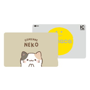 _30%OFFN[|zz^ ICJ[hXebJ[ ICJ[hV[ XCJ Suica PASMO pX ICOCA TOICA Edy nanaco manaca ʌnJ[hXebJ[ ډB ZLeB L ˂ lR ߂Q 킢 