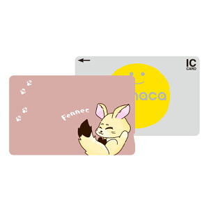 ICJ[hXebJ[ ICJ[hV[ XCJ Suica PASMO pX ICOCA TOICA Edy nanaco manaca ʌnJ[hXebJ[ ډB ZLeB tFlbN  Lcl   Aj} CXg 킢