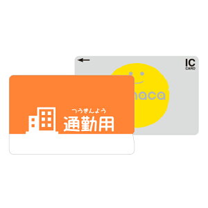 _30%OFFN[|zz^ ICJ[hXebJ[ ICJ[hV[ XCJ Suica PASMO pX ICOCA TOICA Edy nanaco manaca ʌnJ[hXebJ[ ډB ZLeB ʋ ʊw ʉ@  s ACR |