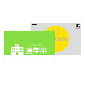 ICJ[hXebJ[ ICJ[hV[ XCJ Suica PASMO pX ICOCA TOICA Edy nanaco manaca ʌnJ[hXebJ[ ډB ZLeB ʋ ʊw ʉ@  s ACR |bv ʔ 낢