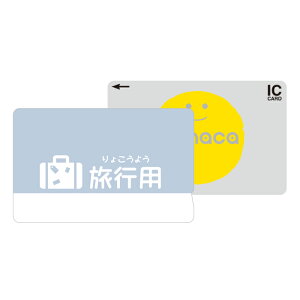 ICJ[hXebJ[ ICJ[hV[ XCJ Suica PASMO pX ICOCA TOICA Edy nanaco manaca ʌnJ[hXebJ[ ډB ZLeB ʋ ʊw ʉ@  s ACR |bv ʔ 낢