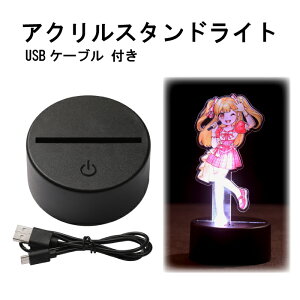 ANX^hCg ANX^Cg ANX^h   X^h CgX^h LEDCg fBXvC USBP[u t