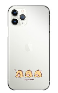   O IWi v[g  킢 b  LN^[ NA pXe  X}zP[X n[hP[X S@Ή iPhoneP[X AhCh iPhone16e 