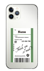 30%N[|ubNtCf[   O IWi v[g o׃x ؍ V[ x XebJ[ AJ X}zP[X n[hP[X S@Ή iPhoneP