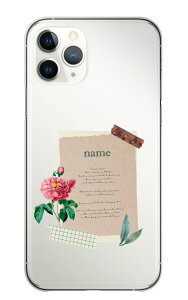 30%N[|ubNtCf[   O IWi v[g  R[W XNbv    킢 NA X}zP[X n[hP[X S@