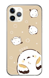   O IWi v[g  V}GiK  ̗d tt  킢 邢 CXg LN^[ NA X}zP[X n[hP[X S@Ή iPhone